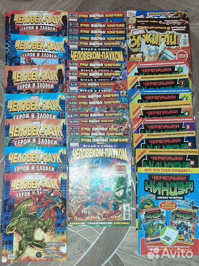 Детские журналы разные