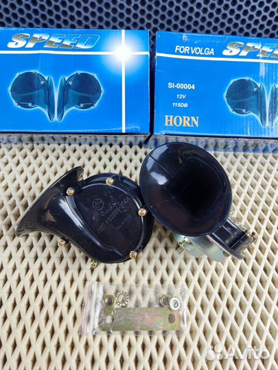 Сигналы авто 