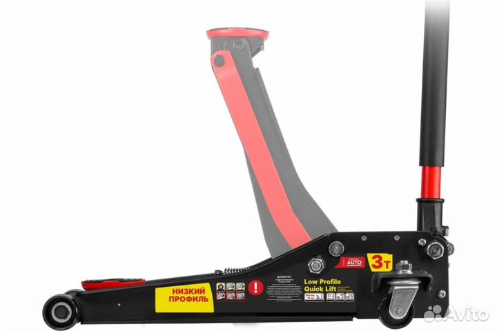 Домкрат подкатной 3 тонны
