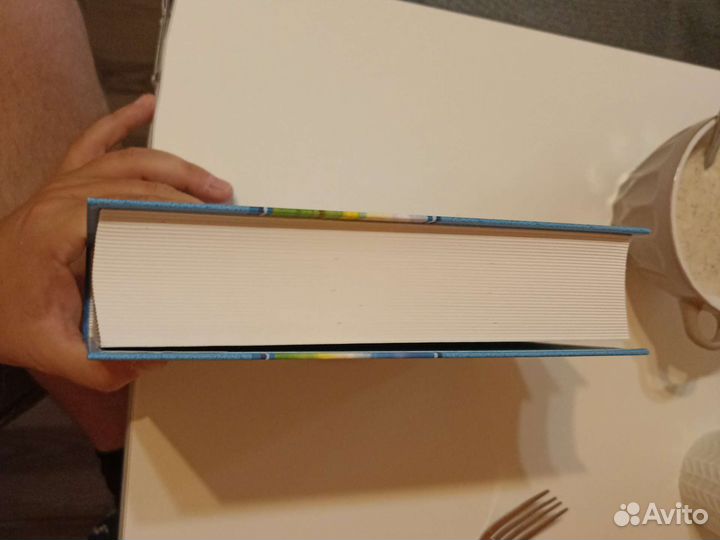 Ольга Громыко Профессия Ведьма