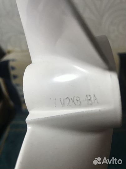 Продажа винта