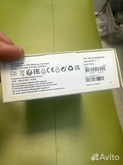 Беспроводные наушники jabra elite 75t active