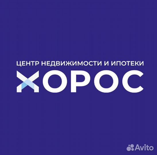 Стажер в отдел продаж