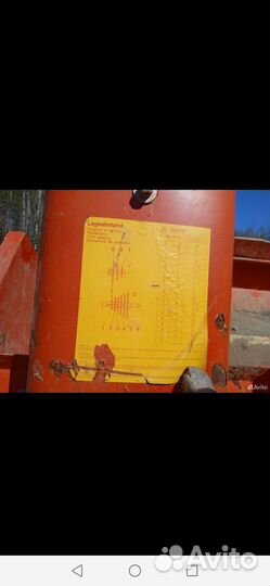 Картофеле сажалка бу