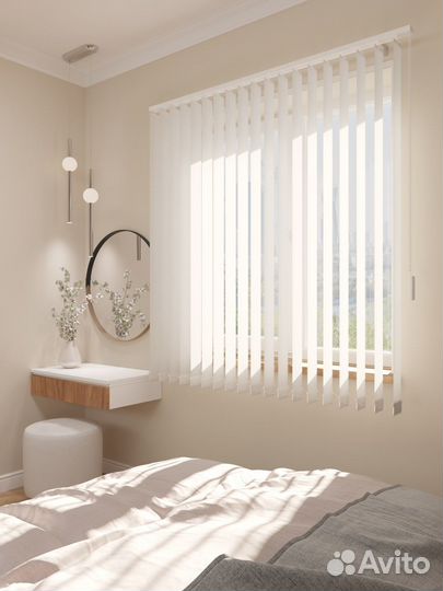 Жалюзи вертикальные Белые RAL7295