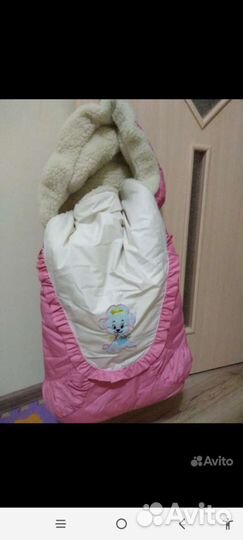 За весь пакет на девочку 1-3 года