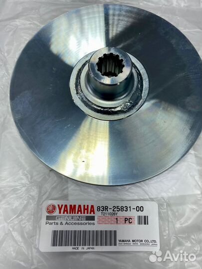 Тормозной диск снегохода Ямаха VK540 83R25831