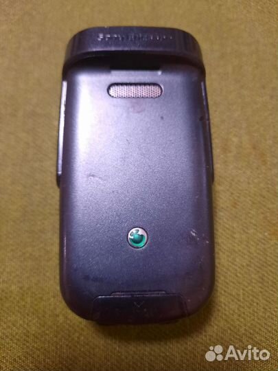 Sony Ericsson Z710i