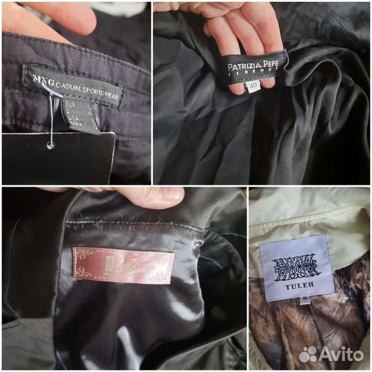 Огромный пакет одежды и обуви для девушки 44-46