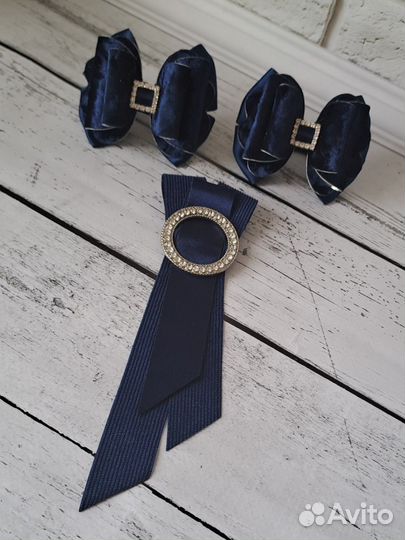 Комплект в школу