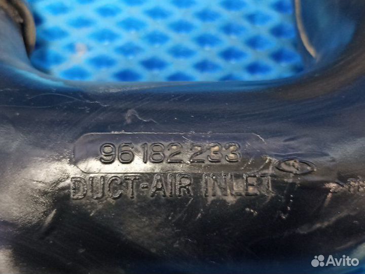 Патрубок воздушного фильтра Chevrolet Lanos седан