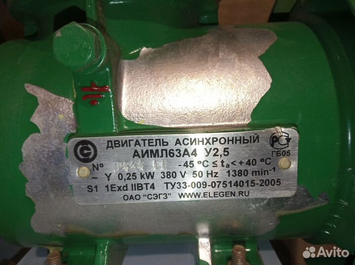 Вентилятор осевой во 06-300