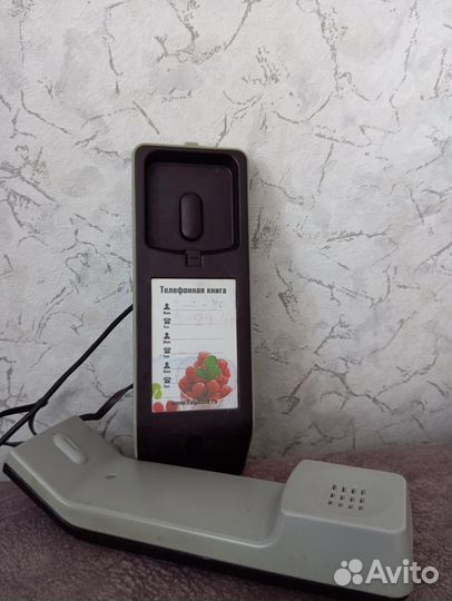 Стационарный телефон