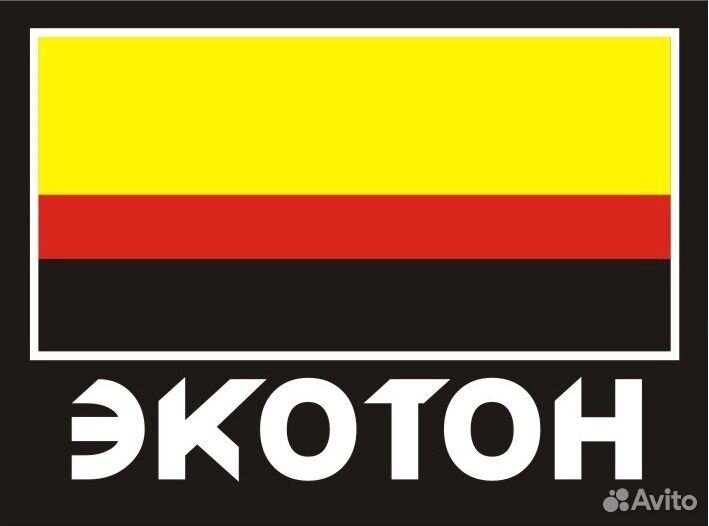 Слесарь ремонтник