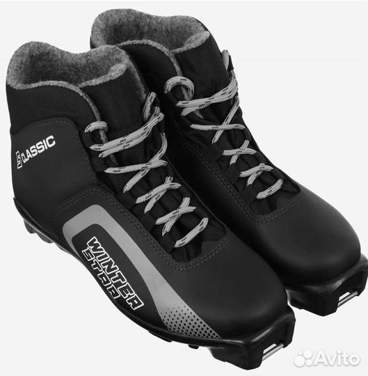 Лыжные ботинки 42 размер