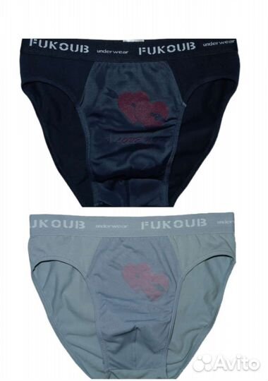 Трусы мужские