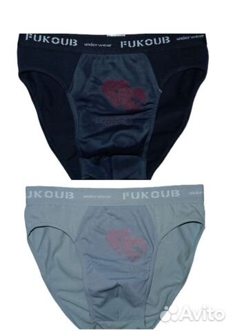 Трусы мужские