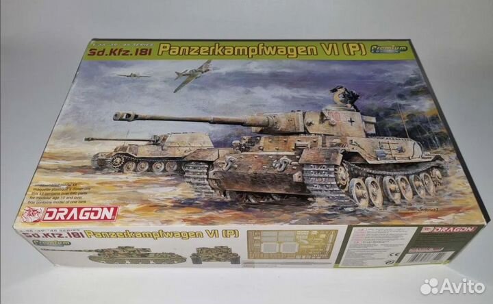 Сборная модель танка Tiger (P) Sd.Kfz.181