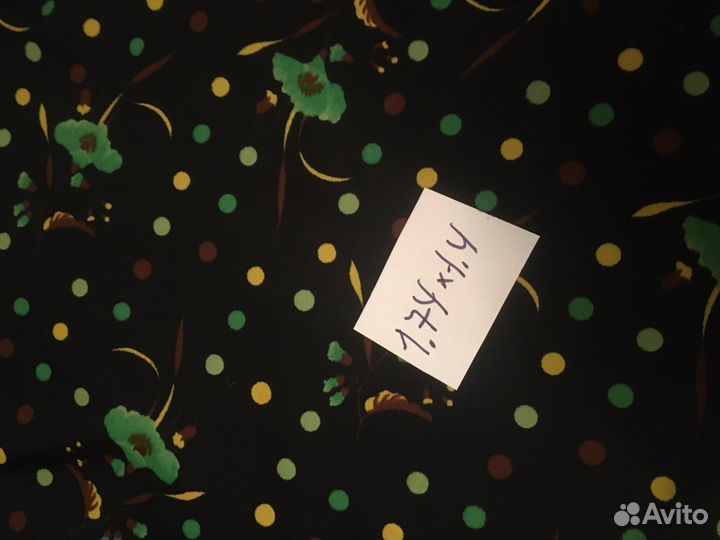 Отрезы ткани из СССР