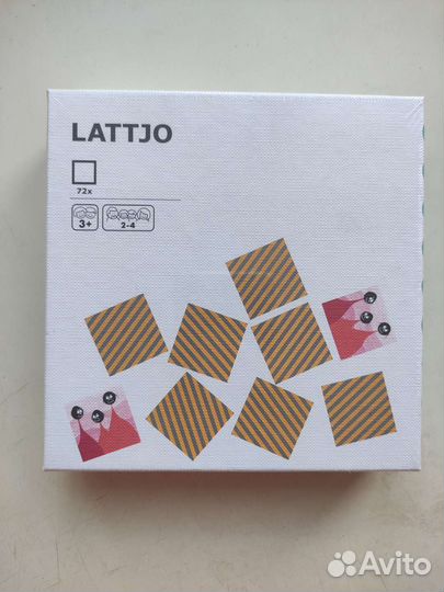 Детские товары IKEA