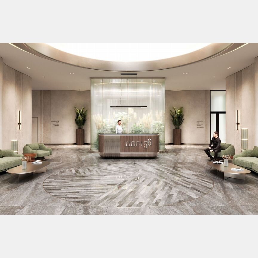 1-к. квартира, 47,4 м², 5/23 эт.