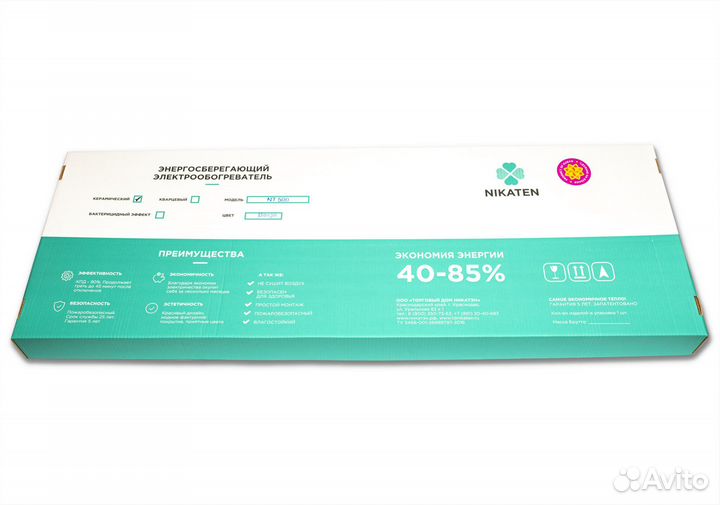 Конвектор электрический настенный NT 500