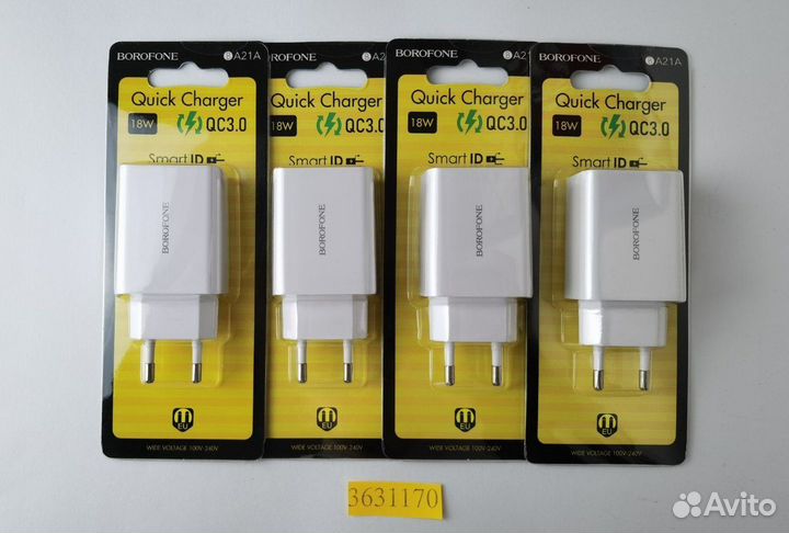 Блок Питания borofone BA21A 1USB OC 3A White