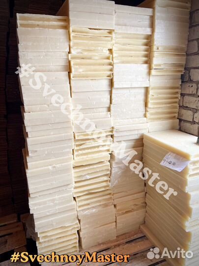 Свечной воск оптом