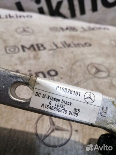 Ручка подлокотника правая Mercedes Gl X164