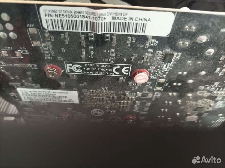 Компьютер системный блок бу