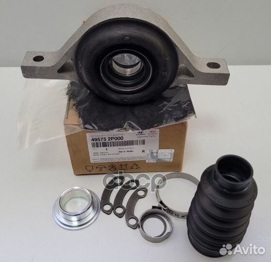 Подшипник карданного вала hyundai/KIA 49575-2P0