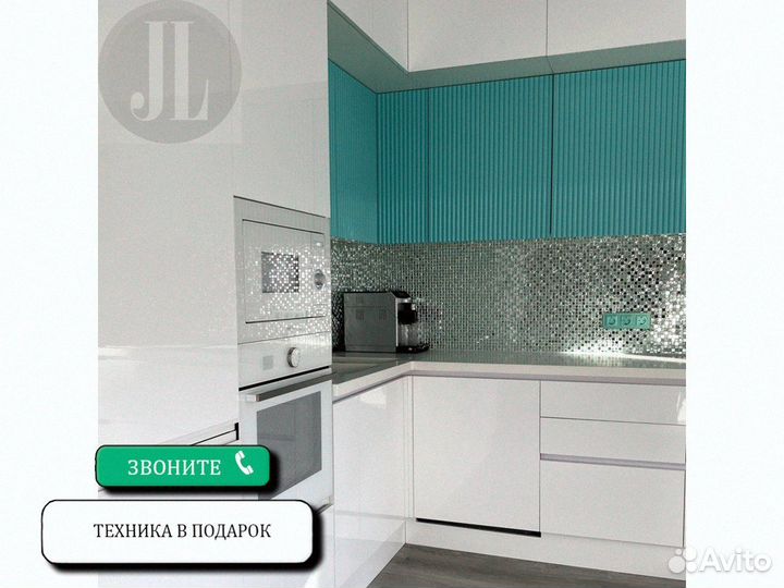 Кухонный гарнитур без посредников в наличии