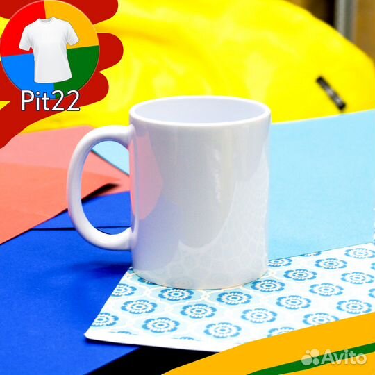 Кружки для сублимации премиум