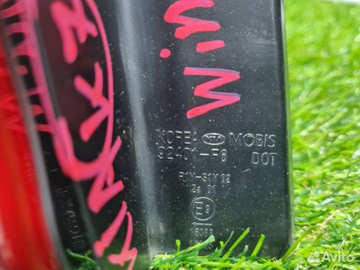 Стоп-сигнал задний левый Kia K7 YG G4kjgh571048