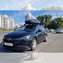 Opel Astra 1.6 MT, 2018, 164 000 км, с пробегом, цена 1 340 000 руб.