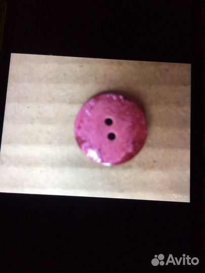 Пуговицы