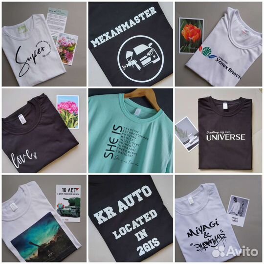 Печать на футболках, кружках, сумках, лентах