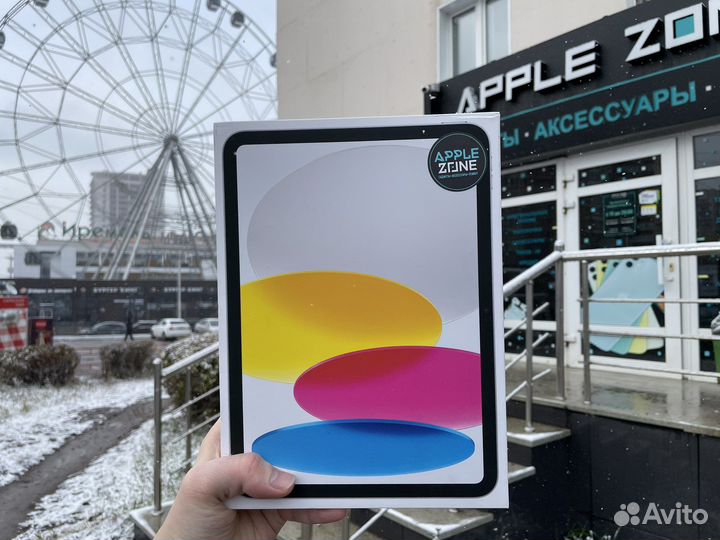 iPad 10 64 GB Wi-Fi Silver (Рассрочка/Новый)