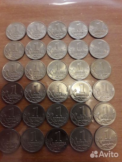 1 копейка 2008 ммд 30 шт. UNC + 9 шт бонусом