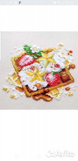 Остатки вышивки крестом