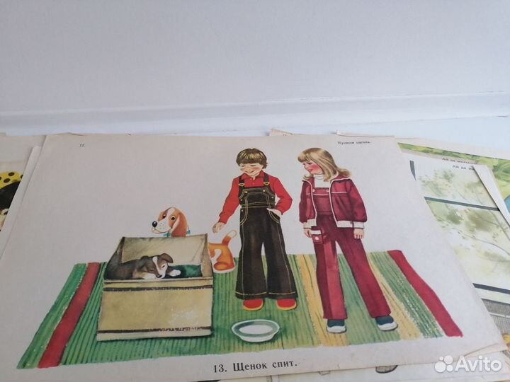 Картинки по развитию речи СССР, Гербова В.В