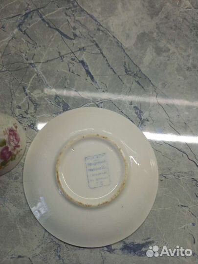 Чашка с блюдцем СССР