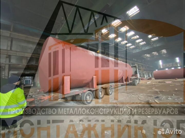 Резервуар Горизонтальный Стальной ргсп-120 м3