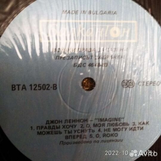 Винилая пластинка Джон Леннон