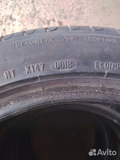Pirelli Cinturato P7 205/50 R17 93H