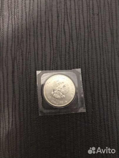 Коллекционные монеты