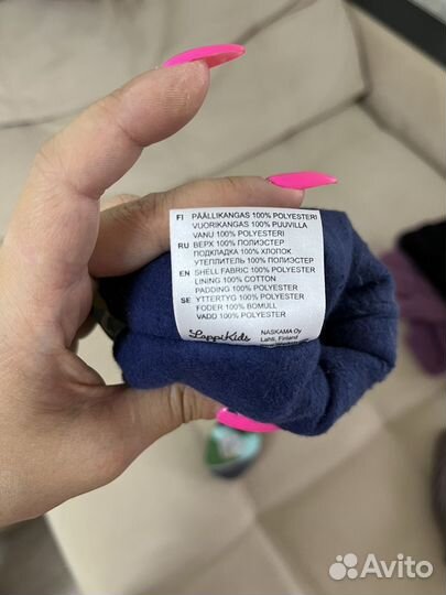 Варежки краги детские