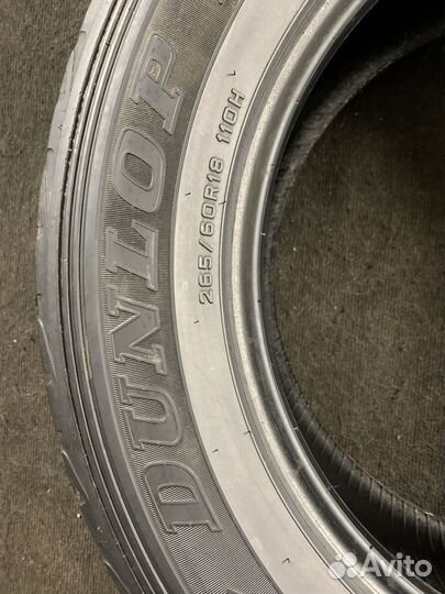 Dunlop Grandtrek AT22 265/60 R18