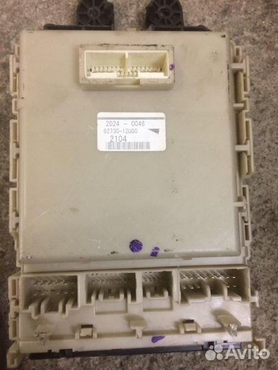 Блок предохранителей Toyota Corolla E15 2006-2013