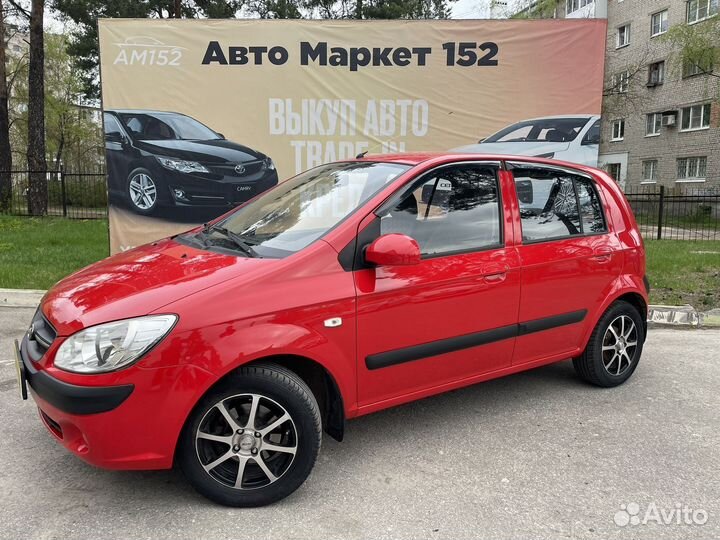 Hyundai Getz 1.4 МТ, 2008, 156 000 км